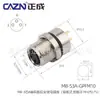 Placa de conector à prova d'água tipo placa soldada Zhengcheng M8 frente e trás 3 pinos codificação 4D 5 furos 6PIN8 núcleos soquete fêmea de aviação para PCB
