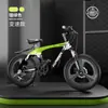 Bicicleta Infantil de Aleación de Magnesio Marca Forever, Adecuada para Niños y Niñas Mayores, Bicicleta de Montaña para Estudiantes de 18-22 pulgadas