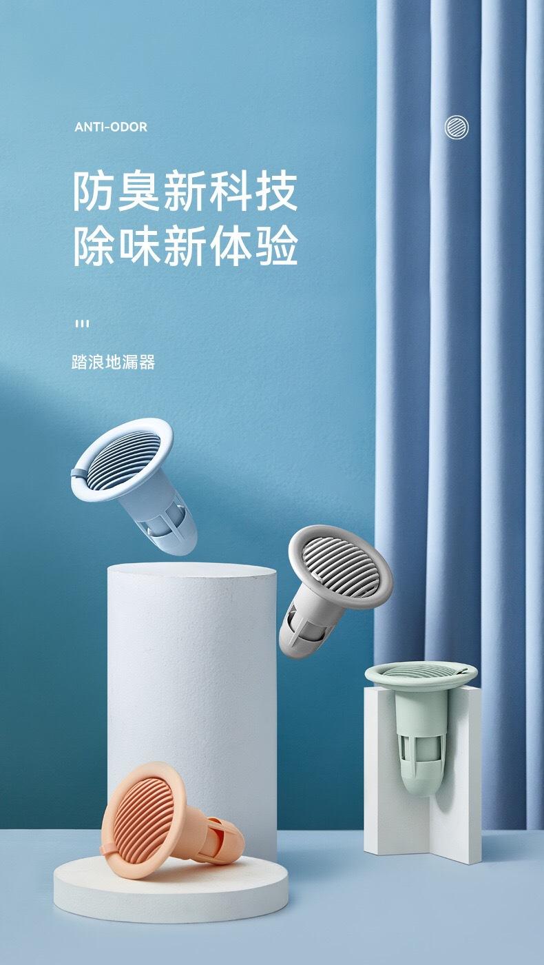 微信图片_202110301600221