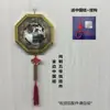 Espejo Bagua Fabricante Mayorista Brújula de Aleación Espejo Cóncavo-Convexo Colgante Artesanal Bagua para Decoración de Puerta y Ventana del Hogar