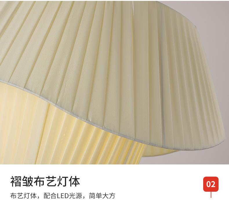 详情页_20.jpg