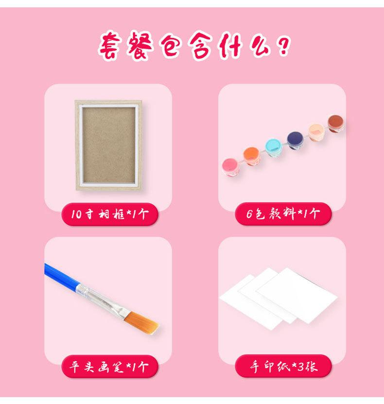 详情页_05.jpg