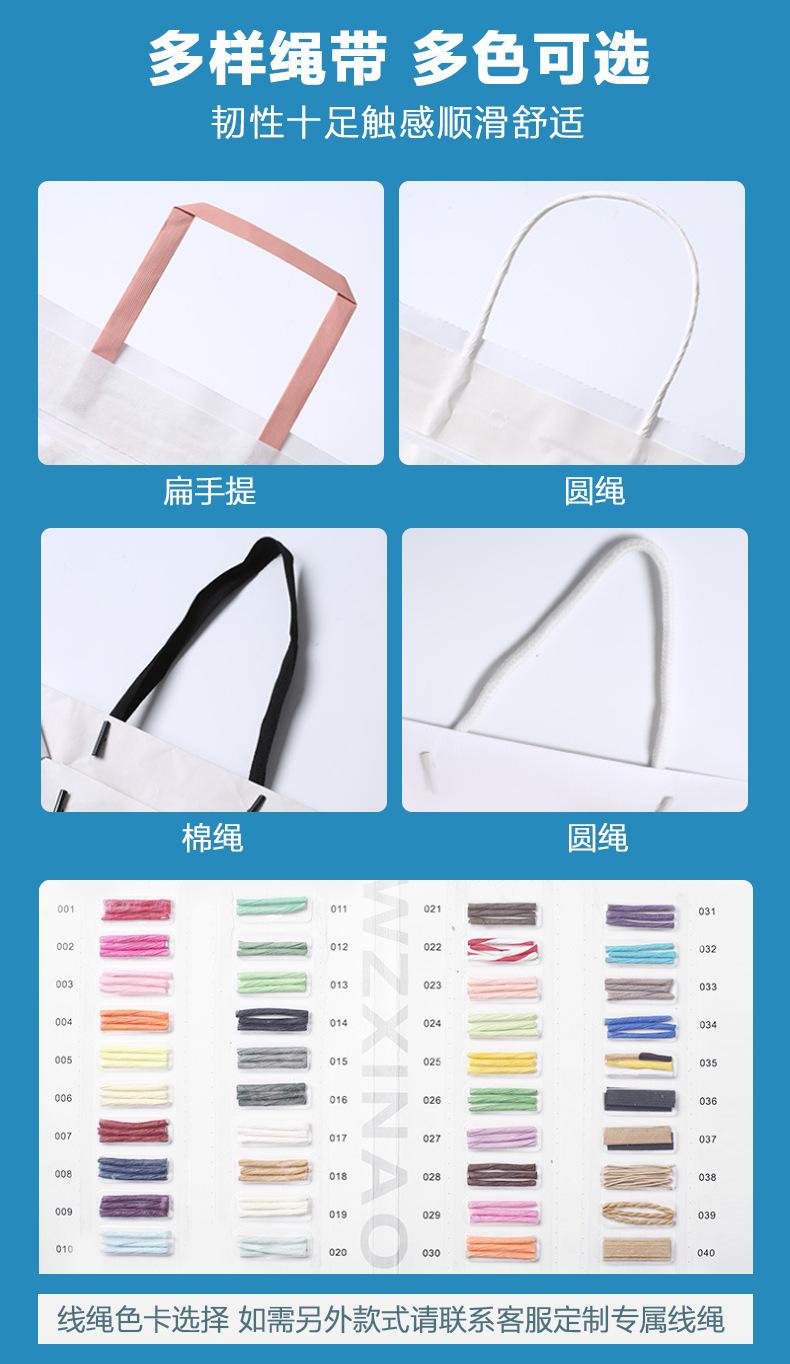 红色礼品袋