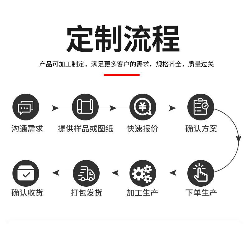 详情-15.jpg