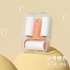 Mini quitapelusas para usar con tapetes de cuentas, papel rasgable, rodillo para el hogar, buen producto para quitar pelusas, quitapelusas multifuncional, portátil