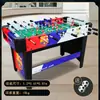 Mesa de Futbolín de Escritorio, Mesa de Juego para Dos Jugadores, Futbolín Infantil, Tamaño Adulto, Otro