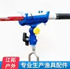 Soporte de Pesca para Exteriores con Soporte Universal de Caña de Pescar de Bloqueo Automático, Modelo de Soporte de Caña de Pescar Multifuncional de Bloqueo Automático