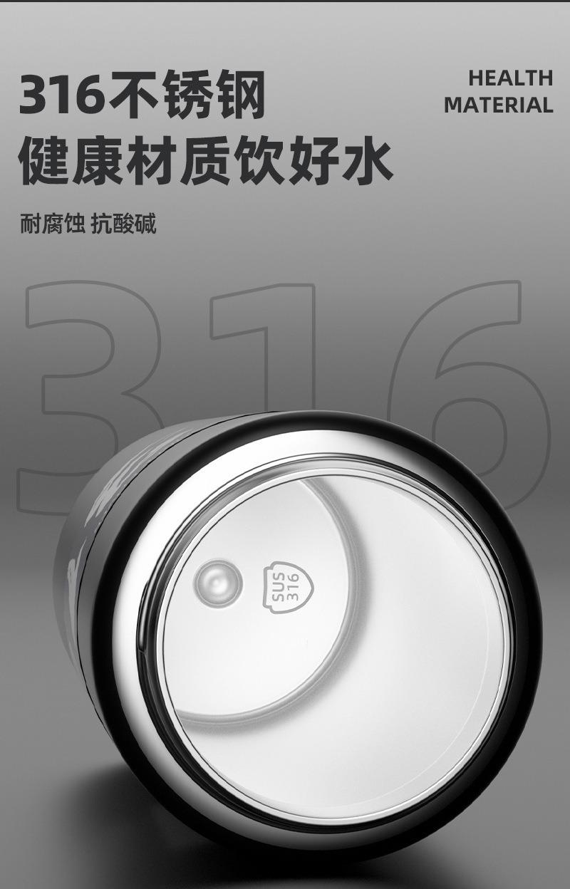 吸管杯