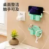 Soporte adhesivo para teléfono móvil, estante de mesita de noche sin taladro, caja de almacenamiento para control remoto, soporte de carga, montado en la pared, engrosado