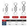 Conector de Argola em Oito Competitivo Liga de Alumínio Embossada Argola em Oito Tensão Rápida Forte Argola para Cartas em Atacado Acessórios de Pesca
