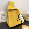 Bolsa Saco, Bolsa de Mão para Escritório, Bolsa de Lanche Fofa em Formato de Saco, Bolsa de Tricô Portátil para Sair, Bolsa de Palha de Novo Estilo