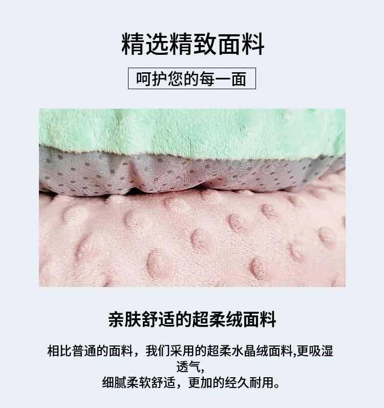 QQ图片20230514112920