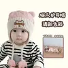Gorro con orejas de pata de gato para bebé, gorro de punto cálido para otoño e invierno, diseño lindo de oso, unisex, gorro de lana a prueba de viento para bebés y niños pequeños