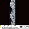 Ropa moldeadora de encaje, estilo nuevo, encaje elástico con ribete de encaje calado de 3.3 cm, accesorios de decoración para ropa, tela