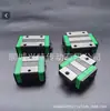Alternativa nacional a Hiwin, bloque deslizante para riel guía lineal de bajo perfil con dos agujeros EGW15CC/20/25/30/35/cuatro agujeros