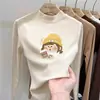 Ropa interior térmica para niñas: Colección Otoño/Invierno 2026, cuello semi-alto, camiseta de manga larga cepillada, top térmico de forro polar para niños