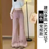 Calça Jogger Cinza Estilo Americano Flare Feminina, Nova Coleção Primavera e Outono 2025 Cintura Alta Emagrecimento Caimento Fluido Outono/Inverno Calça Jogger Flare de Lã