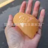 Ornamento de mão de jade afegão natural, cabo de nogueira estrela-lua, ornamento de bule de jade, selo leão Pixiu laranja de jade amarelo