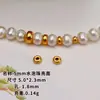 Accesorios Espaciadores Chapados en Oro Plata S925 Pulsera Collar Cuentas Espaciadoras Producto Semi-Terminado DIY Espaciador Pulsera de Cuerda Trenzada Espaciador