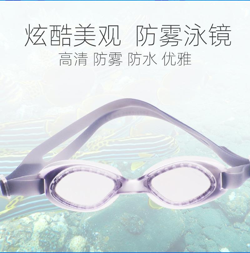 详情副本_03