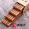 Palillos de Madera de Ala de Pollo Natural y Sándalo Rojo para Uso Doméstico, Madera Maciza, Sin Pintar, Sin Cera, Palillos Largos, Antideslizantes, Artículos Útiles para el Hogar