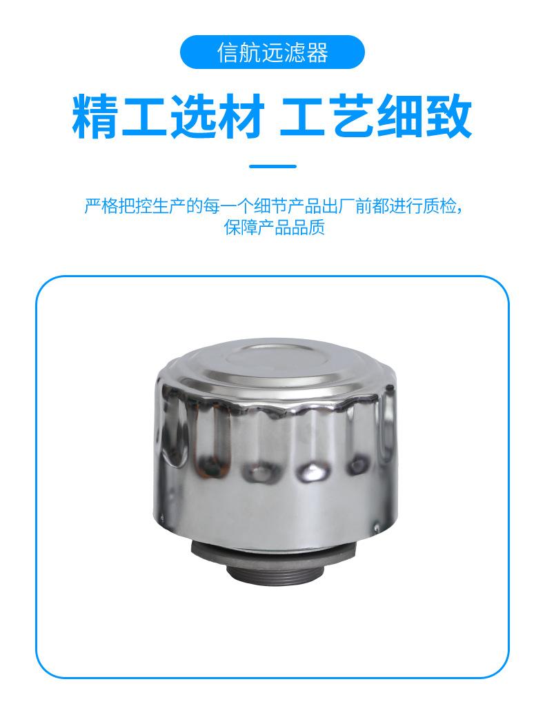 C型简介5