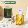 Meiliya cristal transparente copo bocheche copo escova de dentes copo com alça adulto simples escova de dentes copo terno loja de departamento atacado