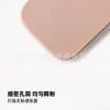 Esponja para Maquillaje Sbr Latex con Borde para Difuminar, Esponja para Polvos, Esponja para Fijar Maquillaje, Base Líquida, Crema BB, Esponja de Maquillaje de Doble Uso para Seco y Húmedo