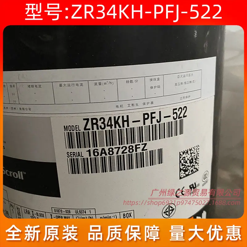 土豆花1823_11102010000036二 SG 0.j