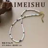 Moda Europea y Americana de Gama Alta Minimalista Collar de Cuentas de Lapislázuli, Estilo Nicho de Lujo Ligero, Cadena Versátil para Clavícula para Apilar para Mujer