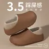 Pantuflas de Algodón Impermeables para Mujer, Nuevas Pantuflas de Interior para Otoño e Invierno, Forradas de Felpa, Cálidas, Antideslizantes, Talón Cerrado, Pantuflas de Algodón con Suela Gruesa
