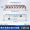 Válvula de Bola 3/8 Rosca Macho/Hembra Alta Temperatura Global Valve Máquina de Moldeo por Inyección Molde Distribuidor de Descarga de Agua Interruptor