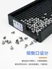 Bandeja de Plástico para Almacenamiento de Tornillos Bandeja de Almacenamiento de Tornillos para Destornillador Eléctrico Caja Organizada Bandeja Contadora de Tornillos Bandeja Antiestática para Colocación de Tornillos