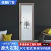 Puerta de Baño Simple para el Hogar Puerta de Baño para Interior Puerta de Baño Inodoro Puerta de Cristal Templado Changhong Puerta con Bisagras de Aleación de Aluminio Venta al por Mayor