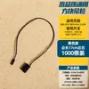 Corda de Poliéster com Plugue Único para Etiqueta de Roupa, Bagagem, Cordão Quadrado Branco com Fivela de Arame, Cápsulas Penduráveis Universais, Sling
