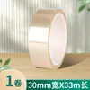 Cinta Transparente de un Solo Lado para Mascotas, Cinta para Pintura en Aerosol de Película Protectora para Placa de Circuito Impreso de Aluminio Electrochapado Resistente a Altas Temperaturas