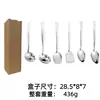 Juego de cocina de acero inoxidable 201 con mango largo, cuchara y espátula bañadas en oro para el hogar transfronterizo, cuchara sopera y espumadera de acero inoxidable