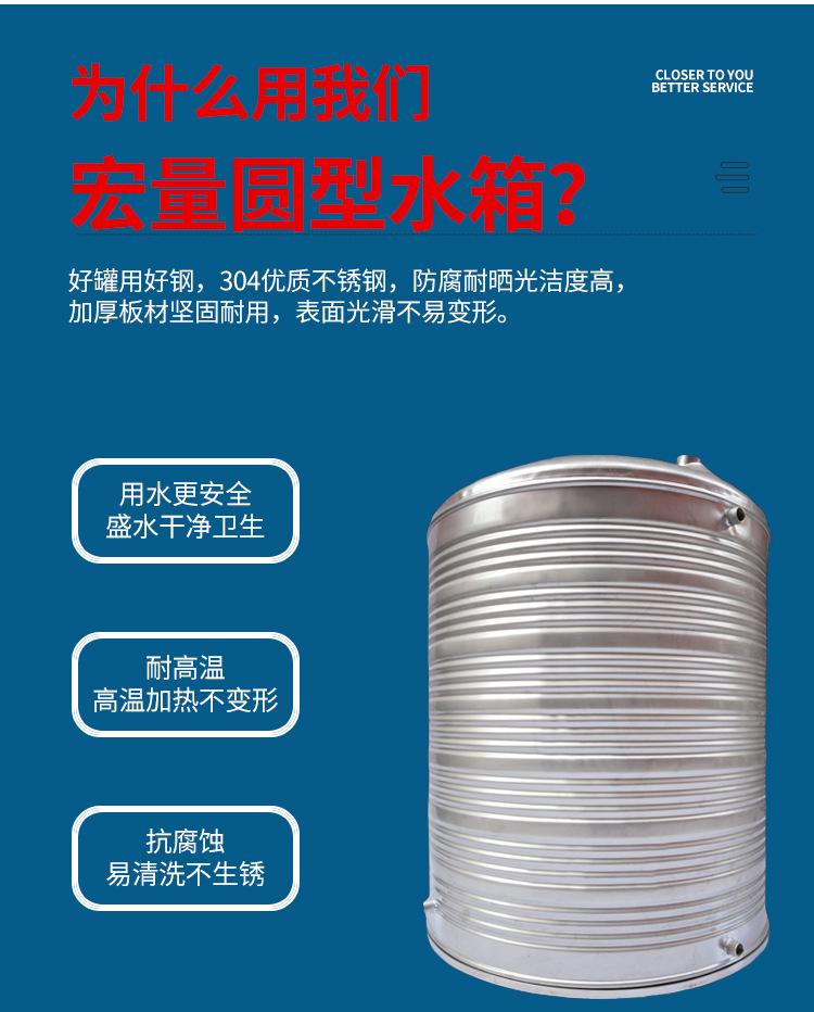 详情页_05.jpg