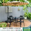 Combinación de Mesa y Sillas para Exteriores Mojia con Sombrilla Parasol de Ocio para Exteriores del Hogar Patio Jardín Impermeable Protector Solar Rocío