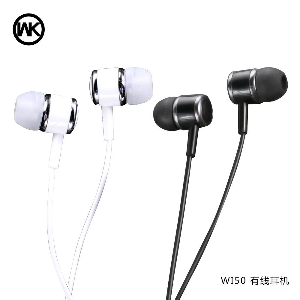 03-SP150有线耳机-色彩组合