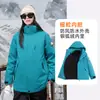 Chaqueta Camuflada Desmontable Tres en Uno WENHOUU para Mujer, Ropa de Viaje y Montañismo para Hombre, Cálida, Mismo Estilo que Luotuo