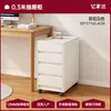 Gabinete de Almacenamiento de Espacio Estrecho, Gabinete de Almacenamiento Doméstico de Múltiples Niveles Tipo Cajón, Gabinete de Almacenamiento de Gran Capacidad para Apartamentos Pequeños, Gabinete Integrado a Prueba de Polvo
