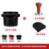 Máquina de Café Semiautomática Mini Cubo de Posos Caja de Golpes Plástico Engrosado Hogar Café Cubo Redondo para Polvo Almacenamiento Canal de Trabajo