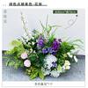 Boda Blanco y Verde Fila de Flores Colgantes Flor de Simulación Mori Arreglo de Boda Propuesta Jardín de Niños Accesorios Bola de Flores Falsas Decoración Flor Seca