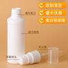 Botella pulverizadora blanca de 30 ml, 50 ml y 100 ml, de HDPE, con pulverizador lateral, para desinfectante de alcohol, a prueba de luz.