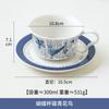 [Azul Salvaje y Flor] Taza Creativa de Cerámica de Alta Temperatura de Doble Aislamiento de Gran Capacidad con Tapa, Taza de Café Distintiva
