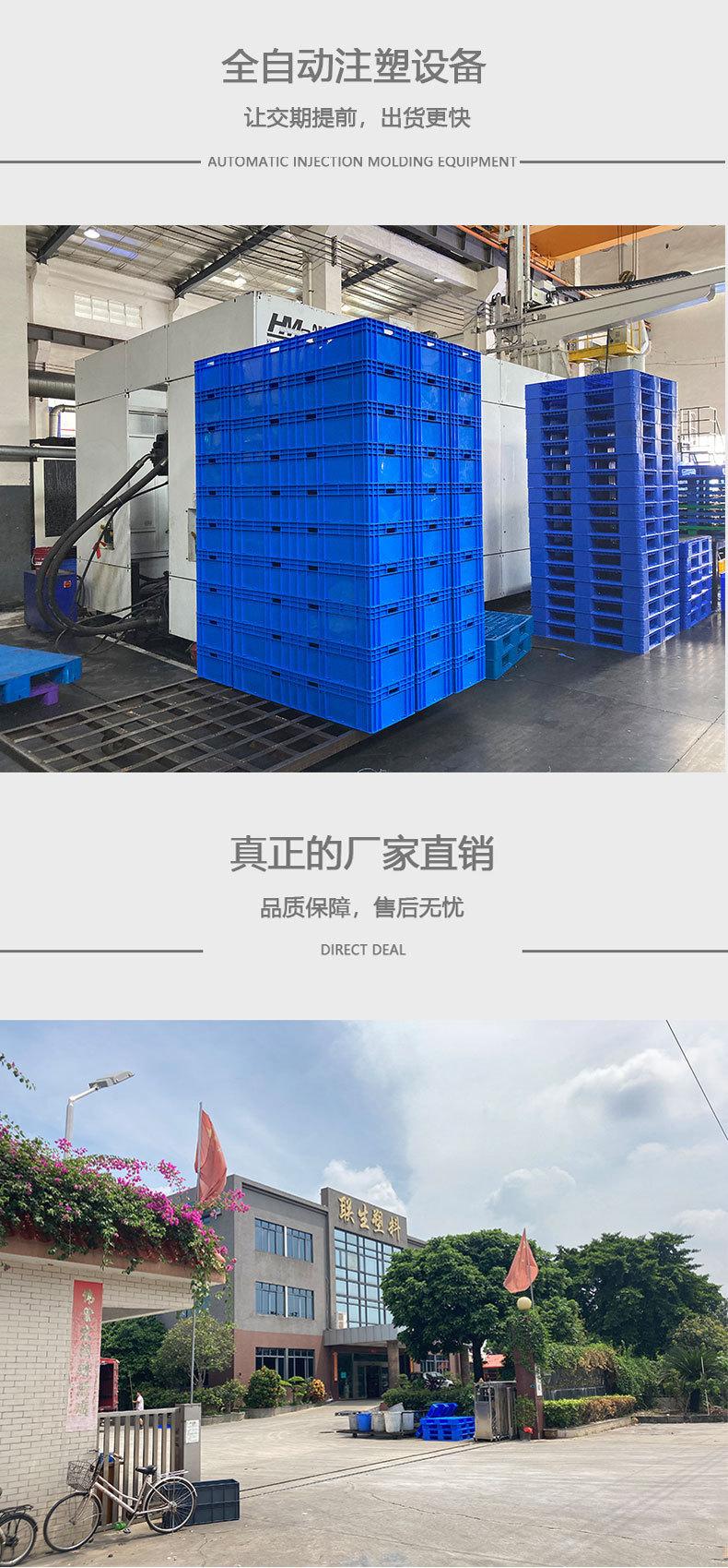 详情10.jpg