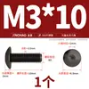 Tornillos de Cabeza Hexagonal Grande de Acero Inoxidable 304 Negros, Tornillos de Cabeza Plana Grande, Pernos de Cabeza Redonda Tipo Champiñón M2-M8