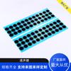 Producción profesional de membrana impermeable permeable al sonido para altavoces membrana impermeable permeable al sonido membrana permeable al sonido impermeable membrana impermeable para altavoces