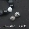 Accesorios de Plata S925 Pulsera Tejida a Mano DIY Cepillada Cuentas Espaciadoras para Joyería Venta al por Mayor Cuentas de Costilla Joker Universal Fino